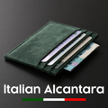 Cavallo Italian Alcantara Leather Wallet