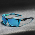 SolarDusk Polarized Sunglasses