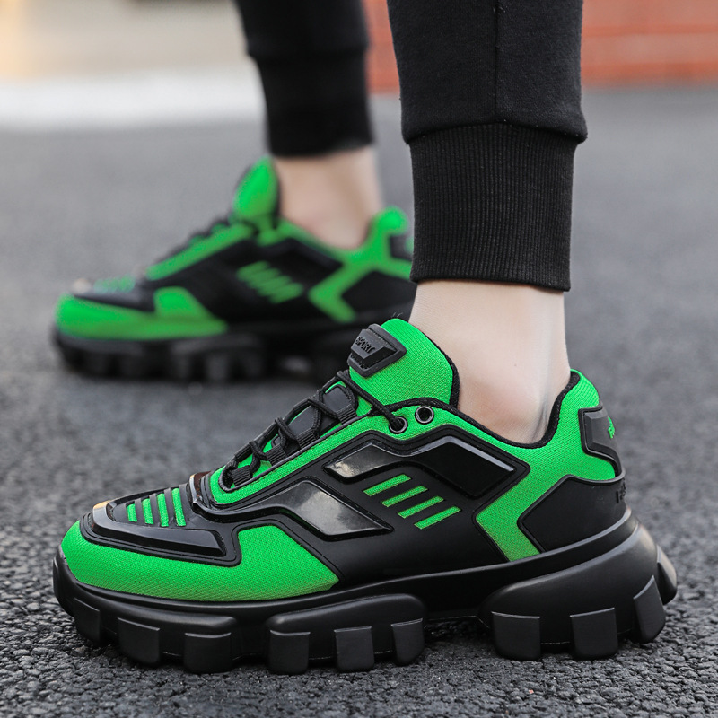 Trendy Urban Sneakers