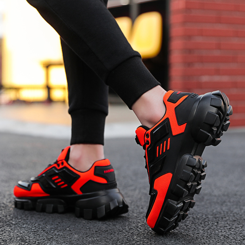 Trendy Urban Sneakers