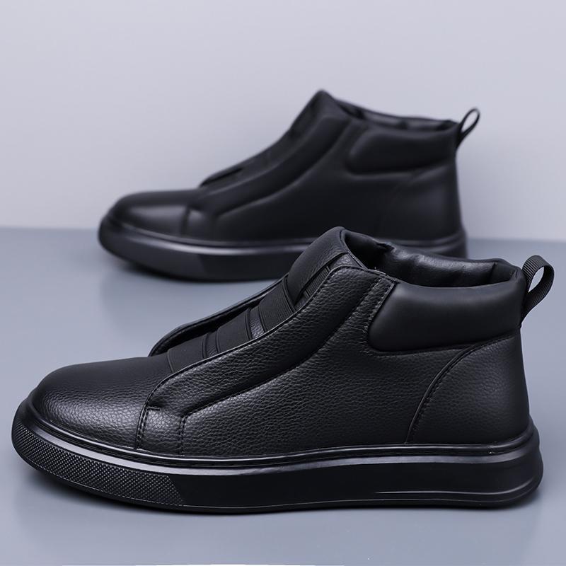 Lucente Premium Leather Sneakers