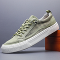 Elite Maverick Sneakers