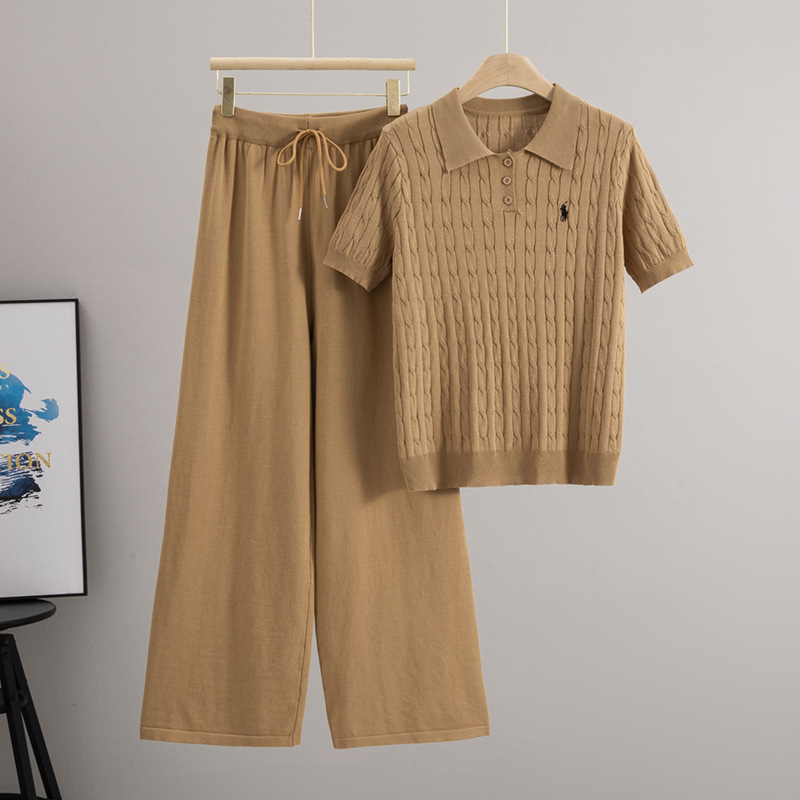 Avery Knit Polo Set