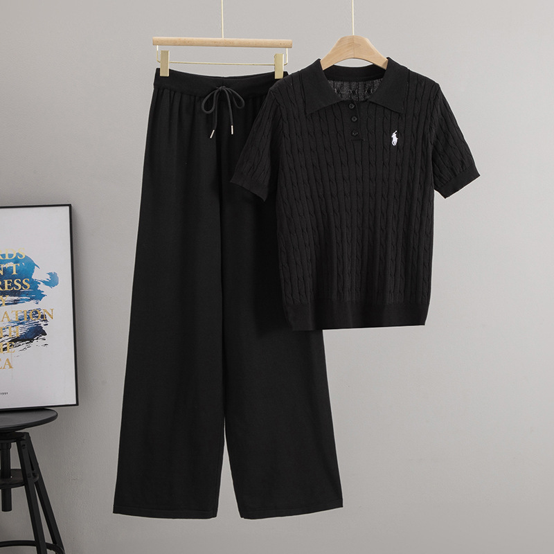 Avery Knit Polo Set