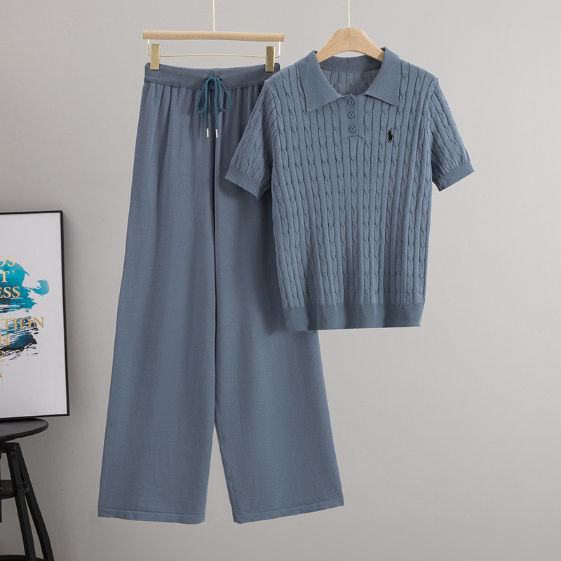 Avery Knit Polo Set